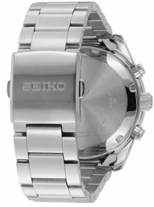 Vyriškas laikrodis Seiko Chronograf Solar SSC719P1