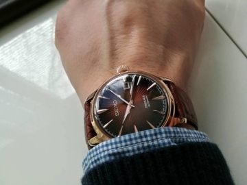 Vyriškas laikrodis Seiko Presage Automatic Cocktail Time SRPB46J1
