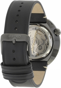 Vyriškas laikrodis Seiko Recraft UFO SRPC15K1 Limited Edition