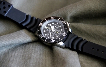 Vyriškas laikrodis Seiko Solar SSC021P1