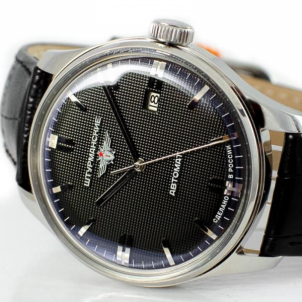 Vyriškas laikrodis STURMANSKIE Automatic Gagarin 9015/1271633