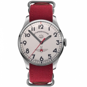 Vyriškas laikrodis STURMANSKIE Gagarin Vintage Retro 2609/3747200T 