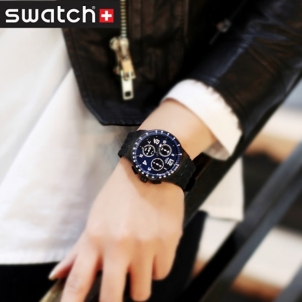 Vyriškas laikrodis Swatch Nitespeed SUSB402