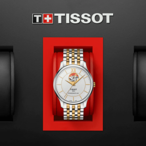 Vīriešu pulkstenis Tissot Tradition Powematic 80 Open Heart T063.907.22.038.00
