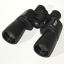 Žiūronai Helios Fieldmaster 7x50 Binoculars