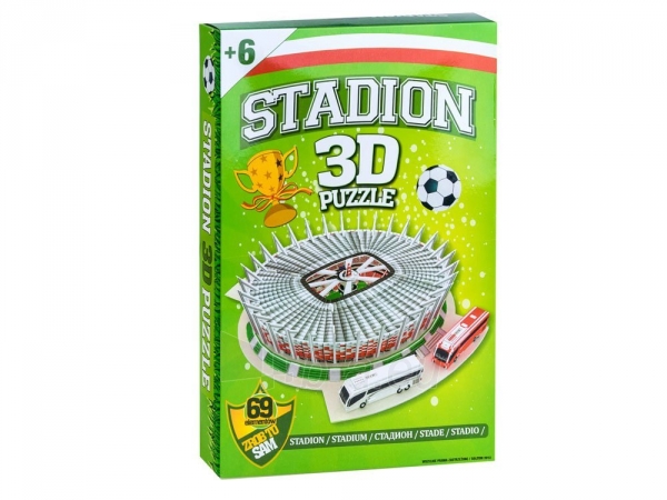 3D dėlionė - futbolo stadionas paveikslėlis 4 iš 4