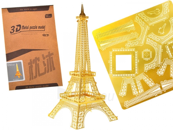 3D dėlionė Eifelio bokštas, metalinis paveikslėlis 1 iš 5