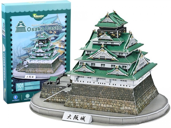 3D dėlionė Osakos pilis paveikslėlis 1 iš 1