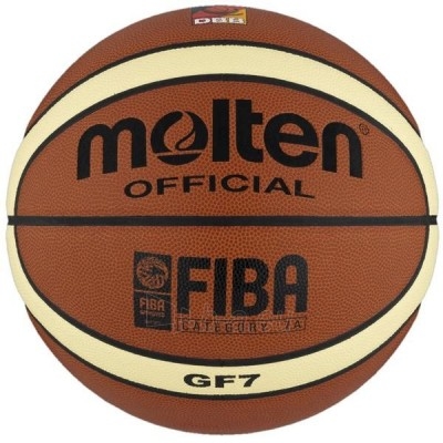 Krepšinio kamuolys MOLTEN BGF5 paveikslėlis 1 iš 1