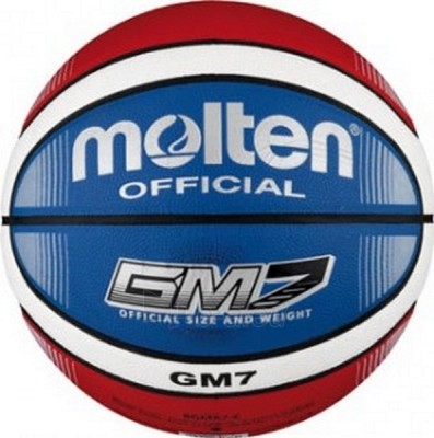 Krepšinio kamuolys MOLTEN BGMX7-C paveikslėlis 1 iš 1