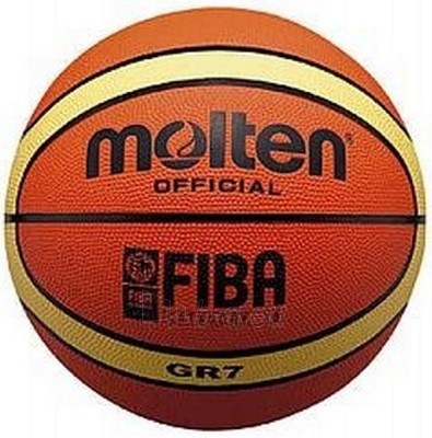 Krepšinio kamuolys MOLTEN BGR7 paveikslėlis 1 iš 1