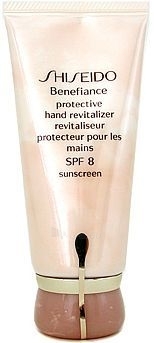 Shiseido BENEFIANCE Protective Hand Revitalizer Cream Cosmetic 75ml paveikslėlis 1 iš 1