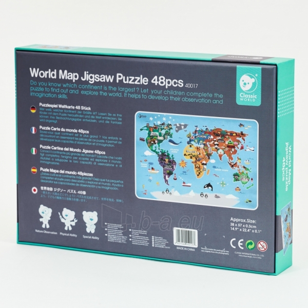 Classic World dėlionė: pasaulio žemėlapis, 48 el. paveikslėlis 1 iš 9