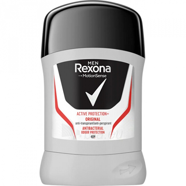 Dezodorantas Rexona Men Motionsense Active Shield 50 ml paveikslėlis 1 iš 1
