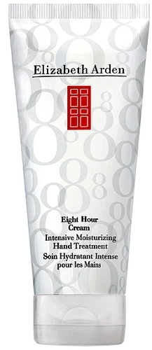 Elizabeth Arden moisturizing hand cream, 75ml. paveikslėlis 2 iš 2