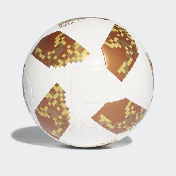 Futbolo kamuolys adidas WORLD CUP 2018 GLIDER CE8099 baltas paveikslėlis 2 iš 5
