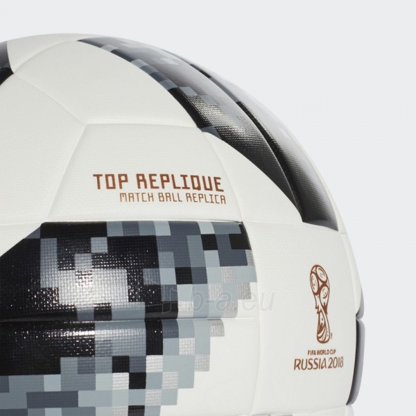 Futbolo kamuolys adidas WORLD CUP 2018 TOPRX CD8506 white/gray paveikslėlis 4 iš 6