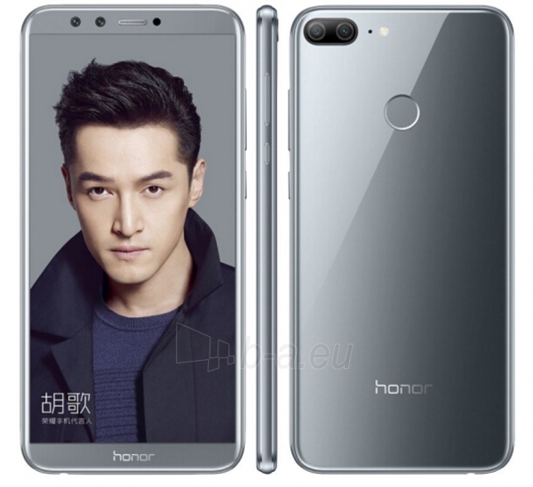 Išmanusis telefonas Huawei Honor 9 Lite Dual 32GB glacier grey (LLD-L31) paveikslėlis 1 iš 2