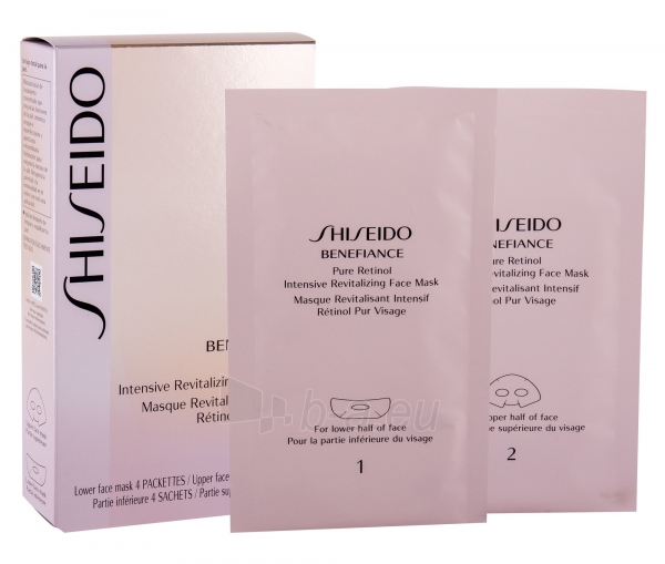 Маска Shiseido BENEFIANCE Pure Retinol Intensive Face Mask Cosmetic 4ks paveikslėlis 1 iš 1