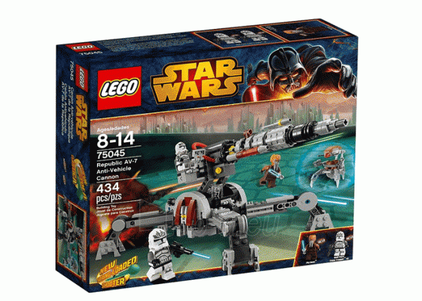 Konstruktorius 75045 LEGO Star Wars Republic AV-7 Anti-Vehicle Cannon paveikslėlis 1 iš 1