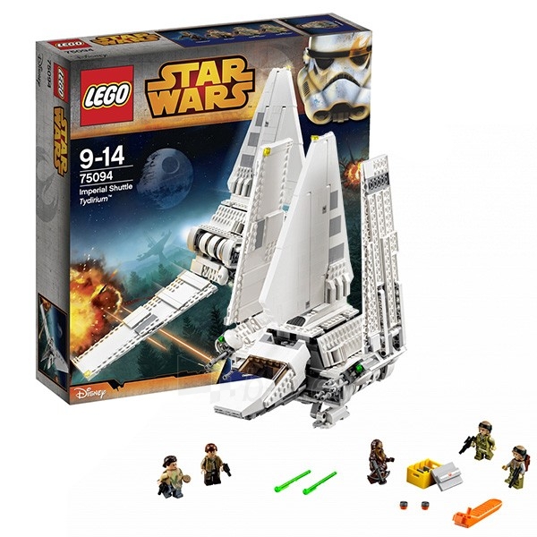 Konstruktorius 75094 LEGO Star Wars Имперский шаттл Tydirium, c 9 до 14 лет NEW 2016! paveikslėlis 1 iš 1