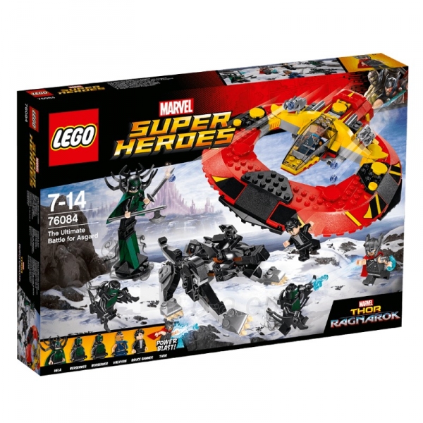 Konstruktorius Lego 76084 The Ultimate for Asgard paveikslėlis 1 iš 2