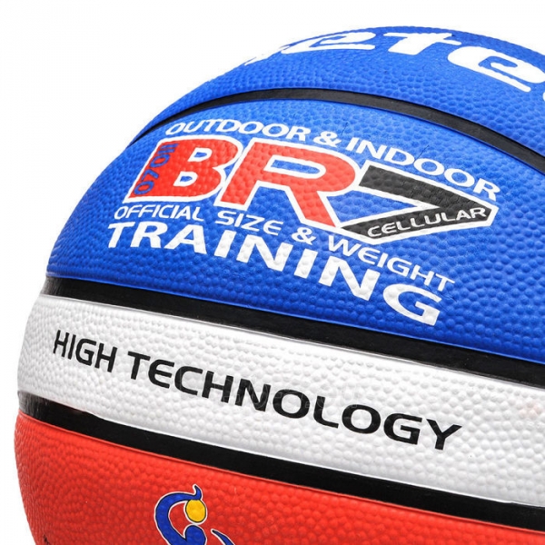 Krepšinio kamuolys Meteor training BR7 FIBA paveikslėlis 3 iš 3
