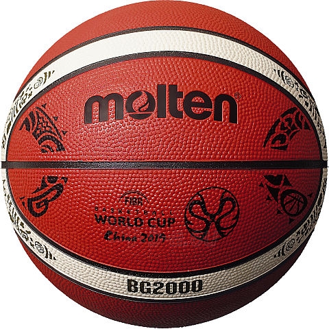 Krepšinio kamuolys MOLTEN B7G2000 7 dydis paveikslėlis 1 iš 1