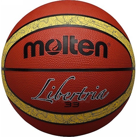 Krepšinio kamuolys Molten B7T2000-TI oranžinis paveikslėlis 1 iš 1