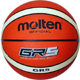 Krepšinio kamuolys Molten BGR5-Ol paveikslėlis 1 iš 1