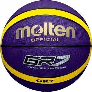 Krepšinio kamuolys MOLTEN BGR7-VY paveikslėlis 1 iš 1