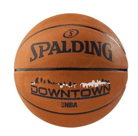 Krepšinio kamuolys SPALDING NBA Downtown paveikslėlis 1 iš 1