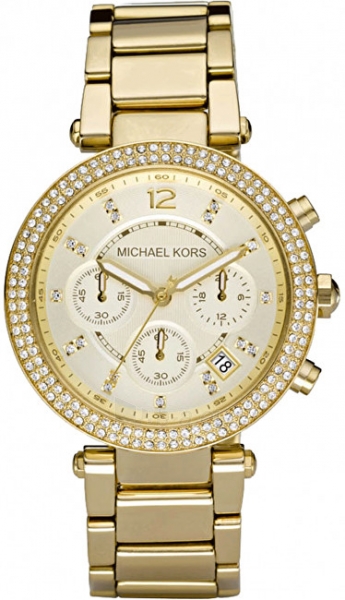 Moteriškas laikrodis Michael Kors MK 5354 paveikslėlis 1 iš 10