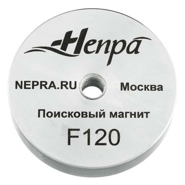 Neodimio paieškos magnetas НЕПРА F120 120kg. paveikslėlis 4 iš 6