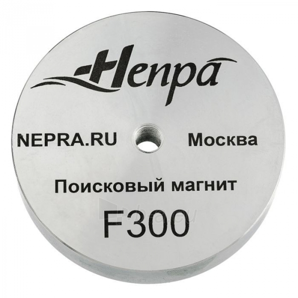 Neodimio paieškos magnetas НЕПРА F300 300kg. paveikslėlis 6 iš 6