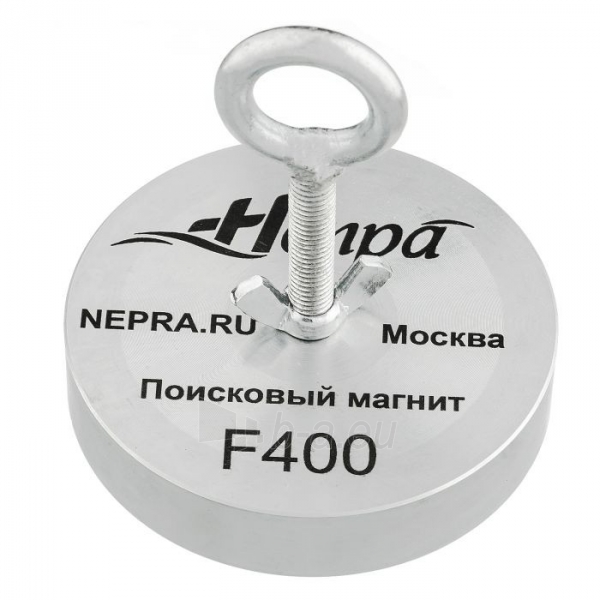 Neodimio paieškos magnetas НЕПРА F400 400kg. paveikslėlis 1 iš 6