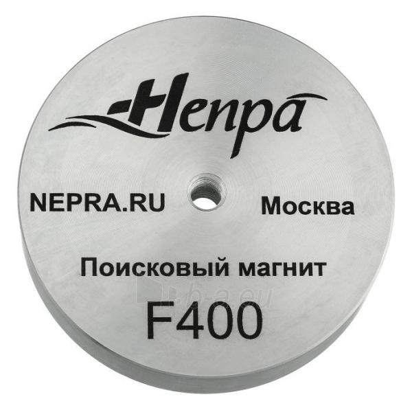 Neodimio paieškos magnetas НЕПРА F400 400kg. paveikslėlis 4 iš 6