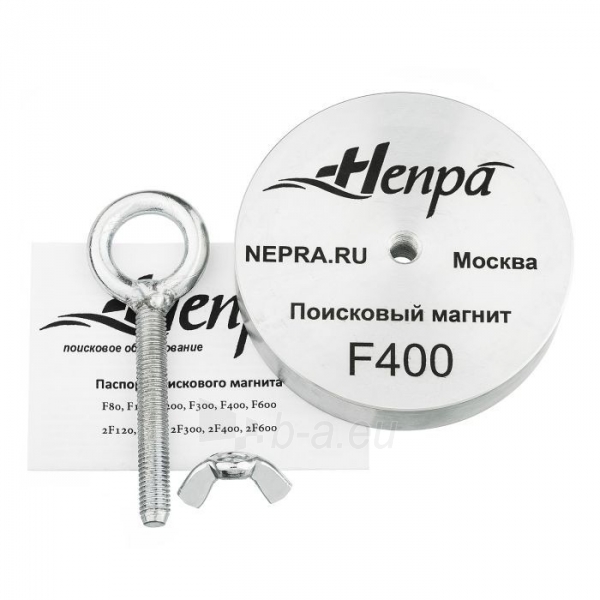 Neodimio paieškos magnetas НЕПРА F400 400kg. paveikslėlis 6 iš 6