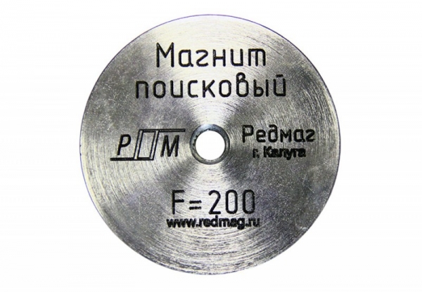 Paieškos magnetas Redmag F200 Super strong retrieving magnet paveikslėlis 1 iš 5
