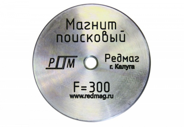 Paieškos magnetas Redmag F300 Super strong retrieving magnet paveikslėlis 1 iš 5