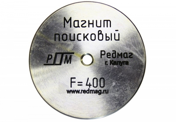 Paieškos magnetas Redmag F400 Super strong retrieving magnet paveikslėlis 1 iš 4