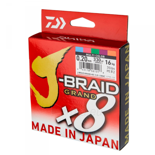 Pintas Valas DAIWA J-Braid Grand x8 0.13mm 8.5kg 150m Multicolor paveikslėlis 2 iš 3