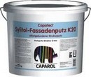 Polimerinis tinkas Capatect Fassadenputze K20 (bespalvė bazė) 25 kg paveikslėlis 1 iš 1