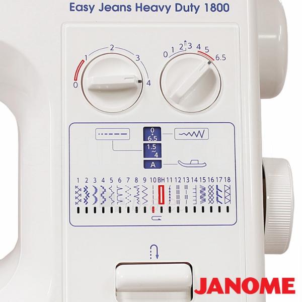 Siuvimo mašina JANOME HD1800 paveikslėlis 2 iš 2