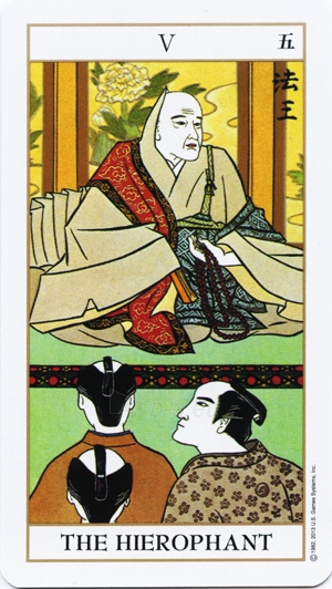 Taro kortos Ukiyoe paveikslėlis 7 iš 10