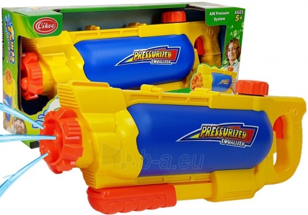Žaislinis vandens šautuvas Pressurized Equalizer, geltonas paveikslėlis 1 iš 4