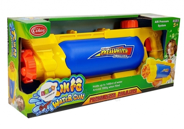 Žaislinis vandens šautuvas Pressurized Equalizer, geltonas paveikslėlis 3 iš 4