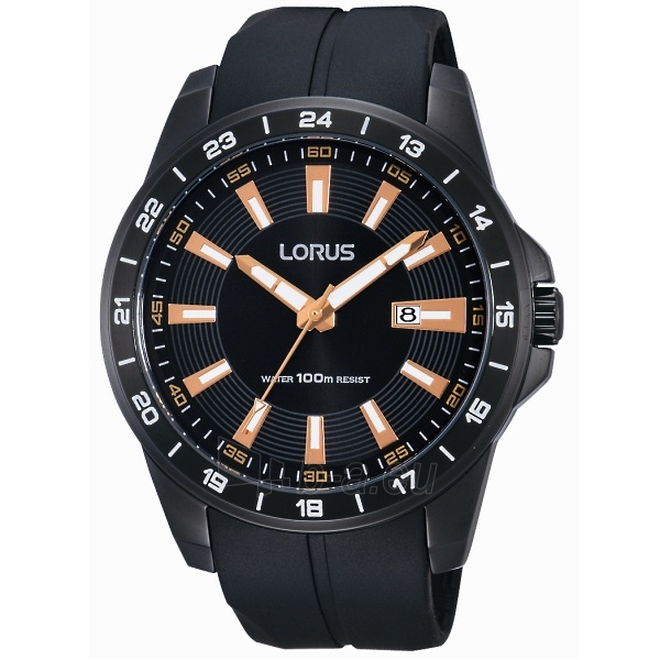 Vyriškas laikrodis LORUS RH935EX-9 paveikslėlis 1 iš 3