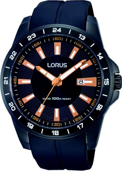 Vyriškas laikrodis Lorus RH935EX9 paveikslėlis 1 iš 1