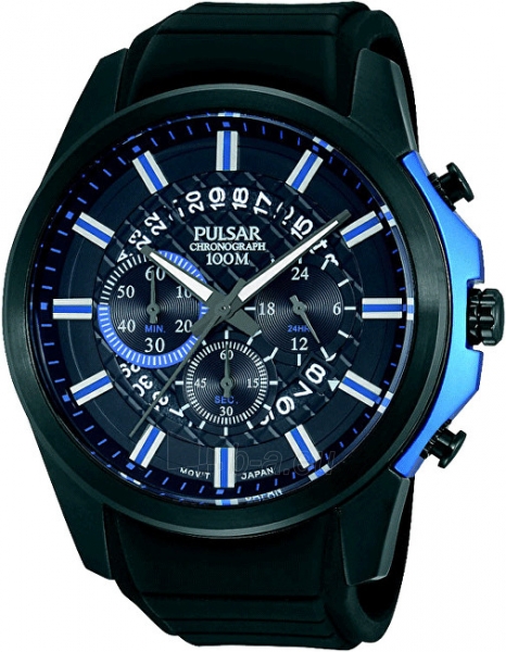 Men's watch Pulsar PT3567X1 paveikslėlis 1 iš 1